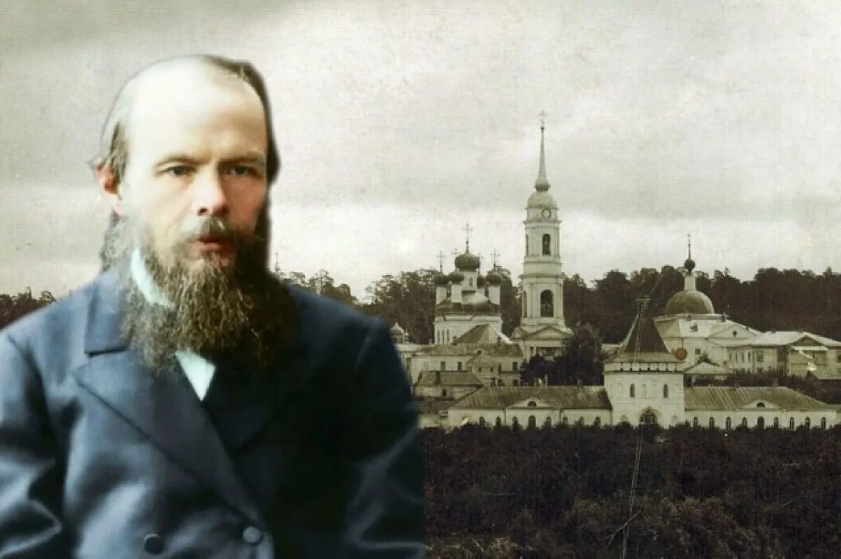 Кто такой был достоевский. Кто такой был достоевский