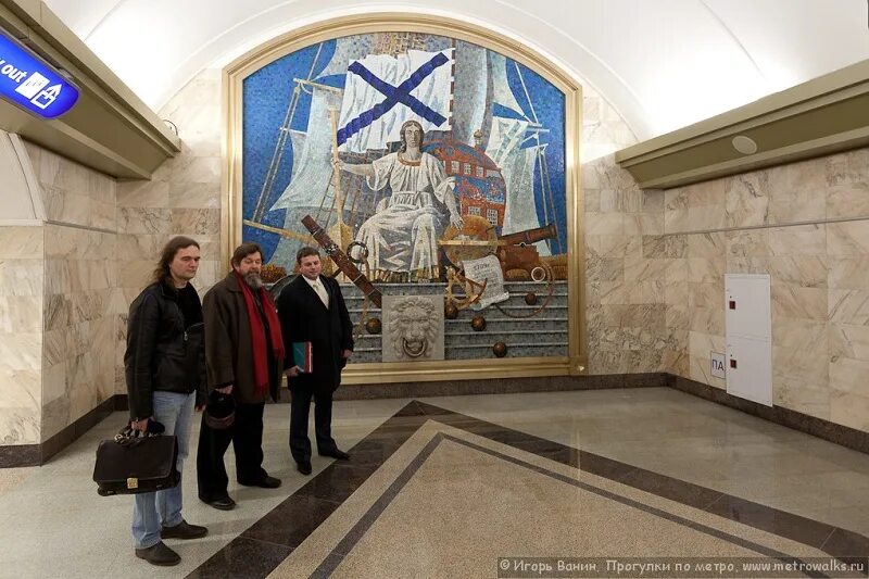 Мозаика на станции метро Адмиралтейская. Станция метро Адмиралтейская СПБ.