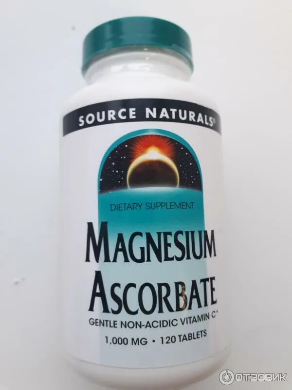 Magnesium source naturals. Аскорбат магния. магний source naturals. аскорбат магния айхерб. аскорбат магния препараты.