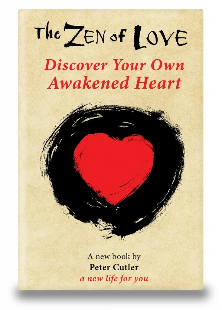 Читать рассказы о любви дзен. Дзен любовь. книга zen. heart awakening. my gear and your gown novel обложка.