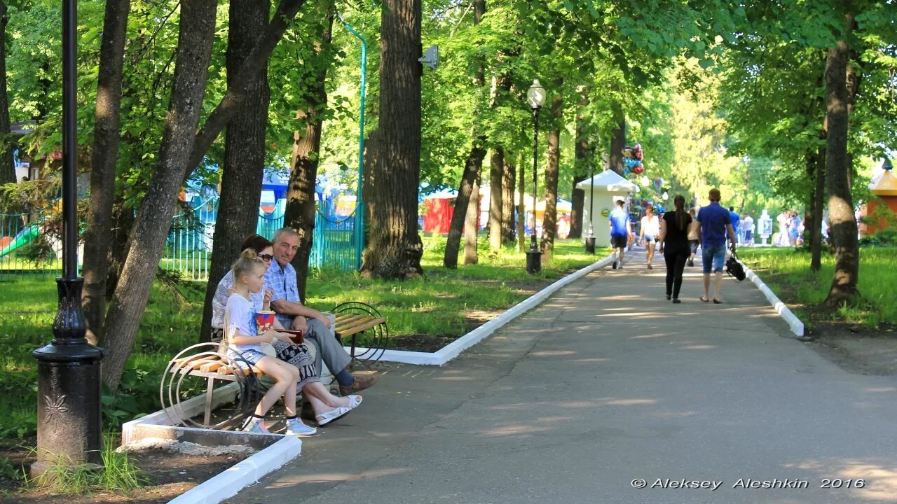 Сайт парка пенза. Центральный парк Пенза. Парк культуры в Пензе. Парк Белинского. ЦПКИО им Белинского Пенза.