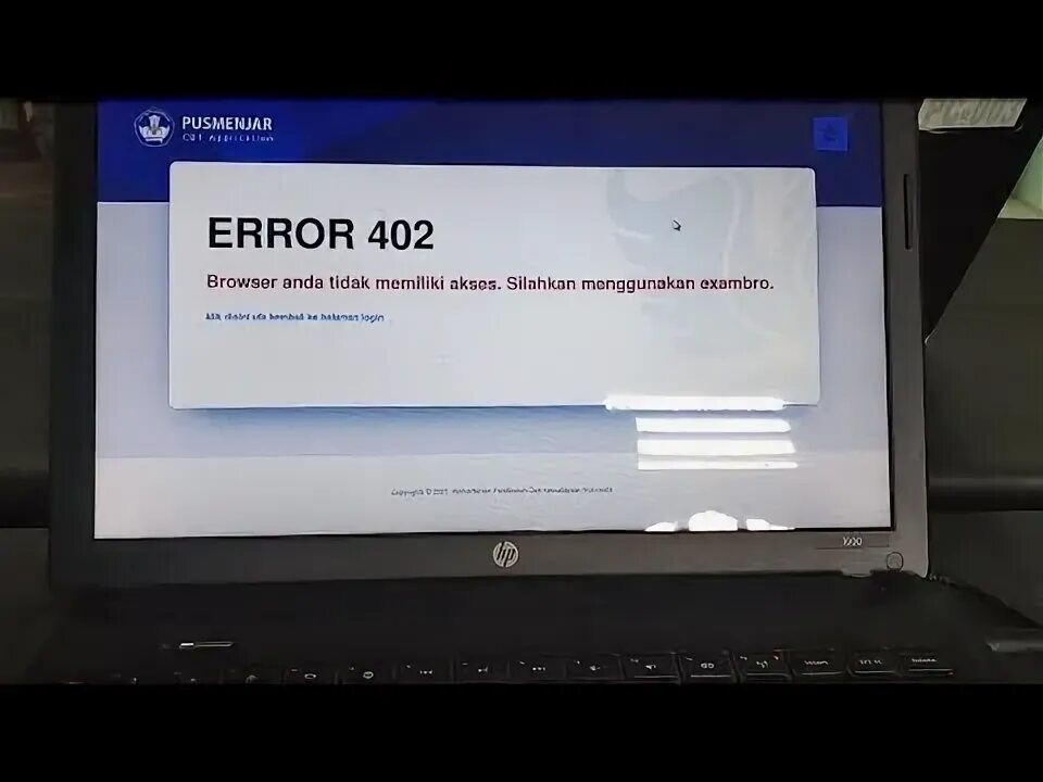 Ошибка 402. Error 402. ошибка 402 таттелеком. ошибка 402 фото. ошибка 402 на терминале.