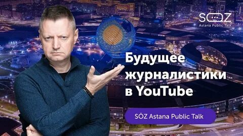 Редакция пивоваров последний 2024