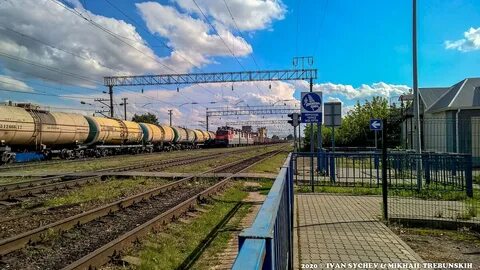 Тамань вокзал телефон