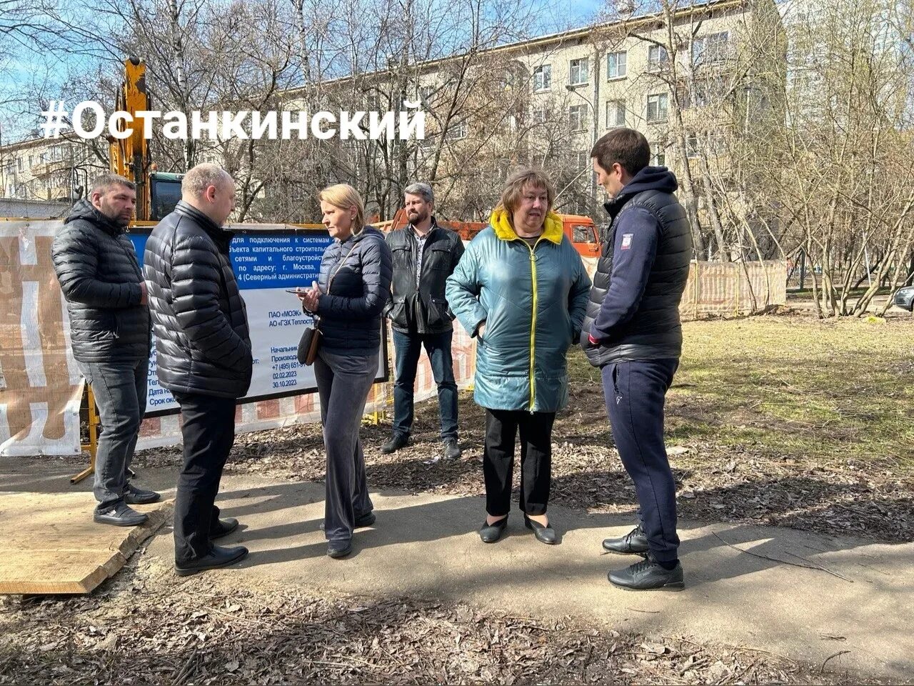 Телефон жилищника головинского. Телефон жилищника головинского. Кронштадтский б-р 17к1. Кронштадтский бульвар д 17 к1. Москва кронштадтский бульвар 33а.