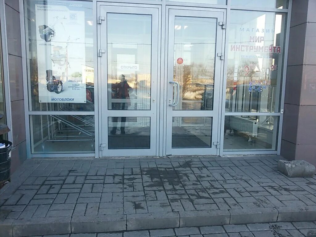 Карла маркса 25 вологда. Идеи для дома магазин вологда. Мастер дом вологда. Пошехонское шоссе 8 вологда. Мастер дом вологда каталог.