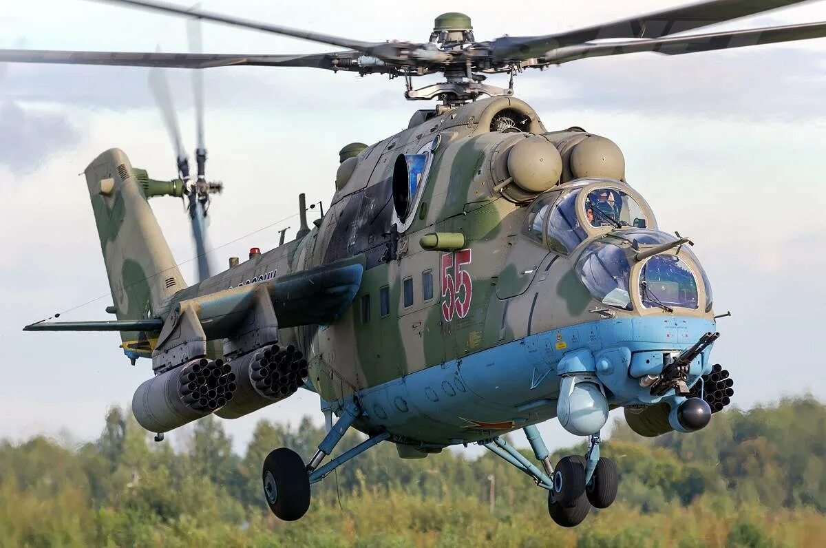 Ми л а н а