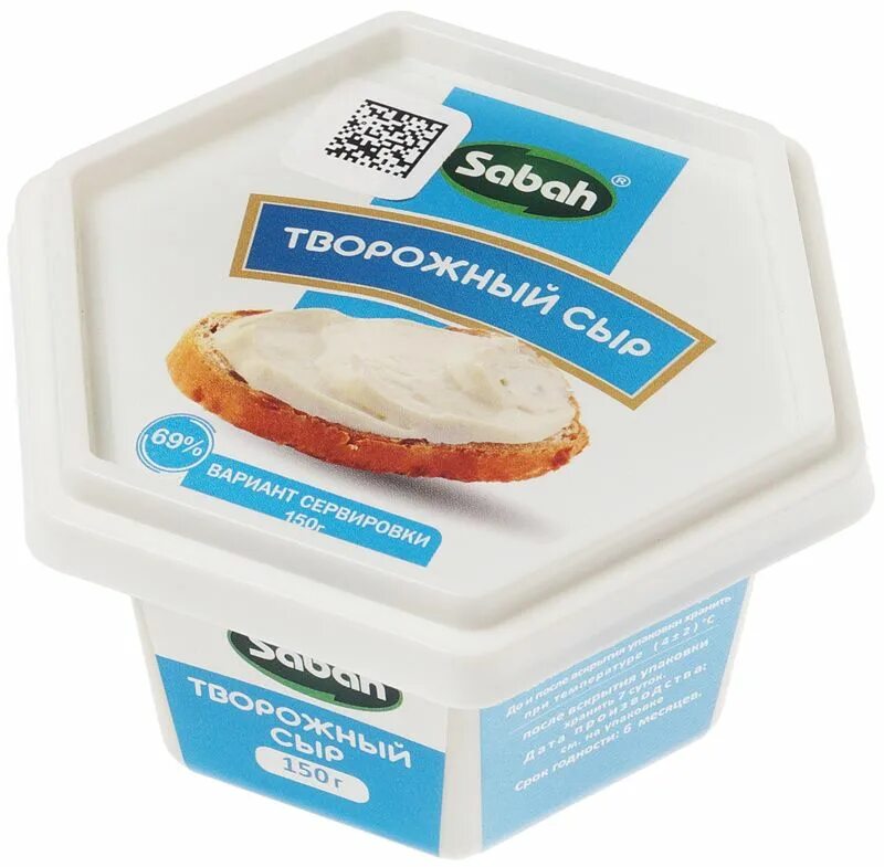Творожный сыр sabah. Крем сыр. белорусские сыры. сыр белорусский диетический.