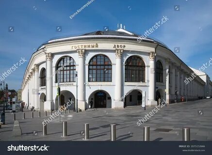 Гостиный двор ближайшее
