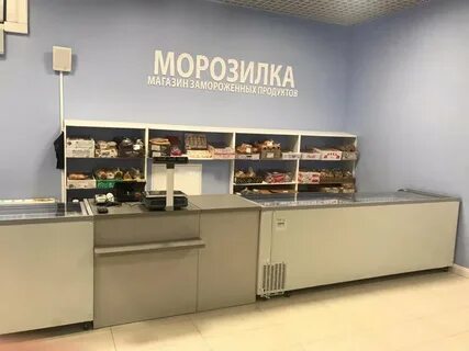 Магазин торр
