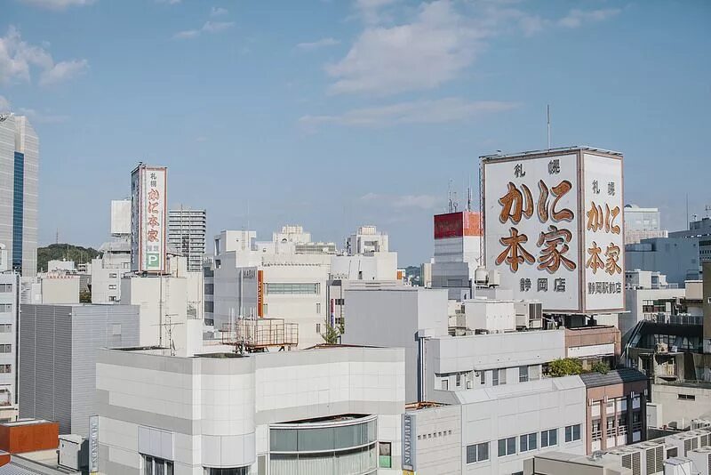 C a japan