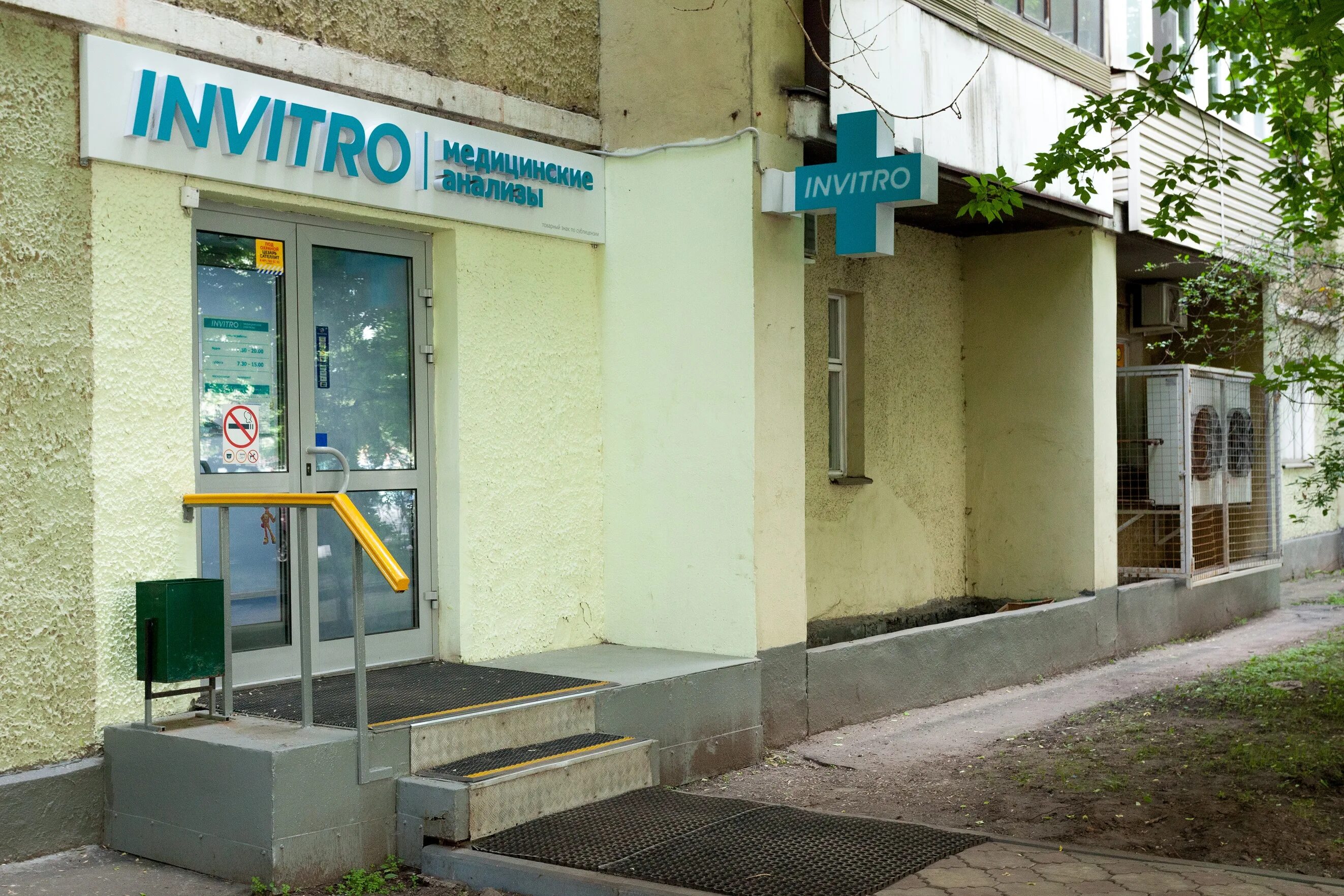 Ул тульская д 3. Тульская 43. Ул тульская д 3. Тульская 43 саратов. Ул тульская д 3.