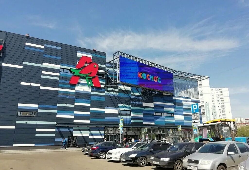 Ашан ростов на дону время работы: найдено 86 картинок