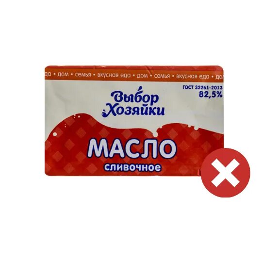 Кошкинское масло сливочное. Масло сливочное выбор. Масло 82. 5. Лучшее сливочное масло.