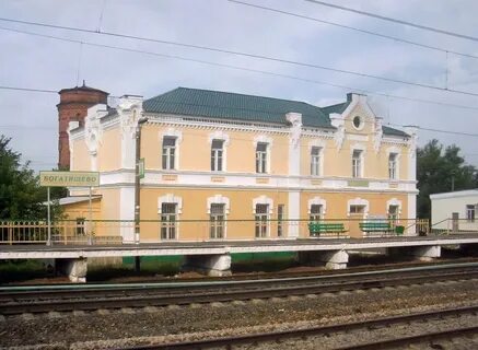 Богатищево москва