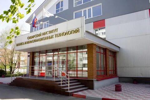 Региональный центр университета