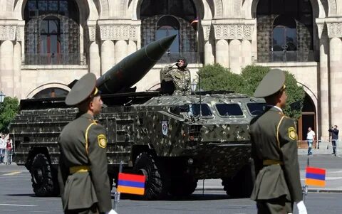 Срочно армения