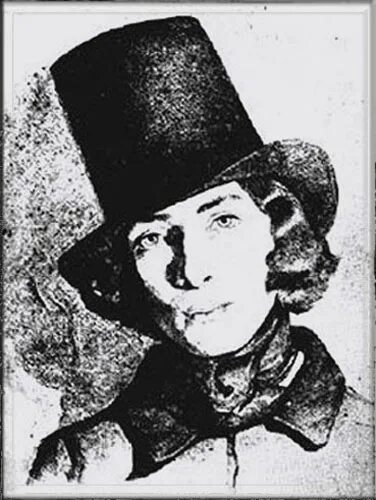 Французская писательница 19 века. Джордж Сан. Французская писательница.