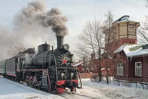 Старое ржд
