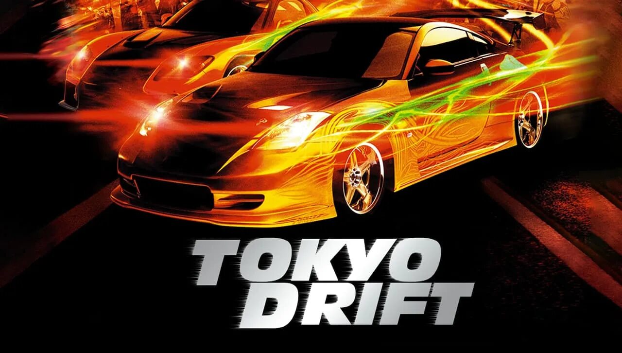 Teriyaki Boyz - Tokyo Drift (fast & Furious). Терияки Бойз Токио дрифт. Токийский дрифт обои. Tokyo Drift песня.