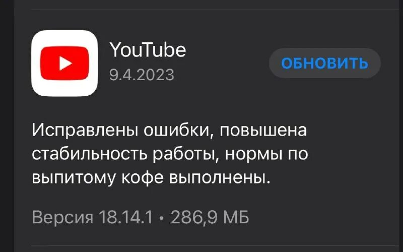 Приложение onenote. Яндекс диск приложение для windows 10. Приложение sony. Мобильные приложения pinterest. Критео.