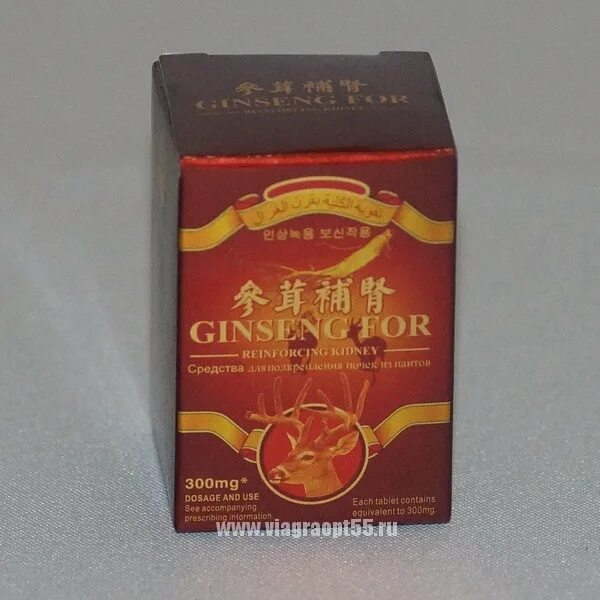 Ginseng for препарат для повышения. Препараты для мужской потенции. Китайский лекарство для мужчин. Таблетки для потенции мужчин.
