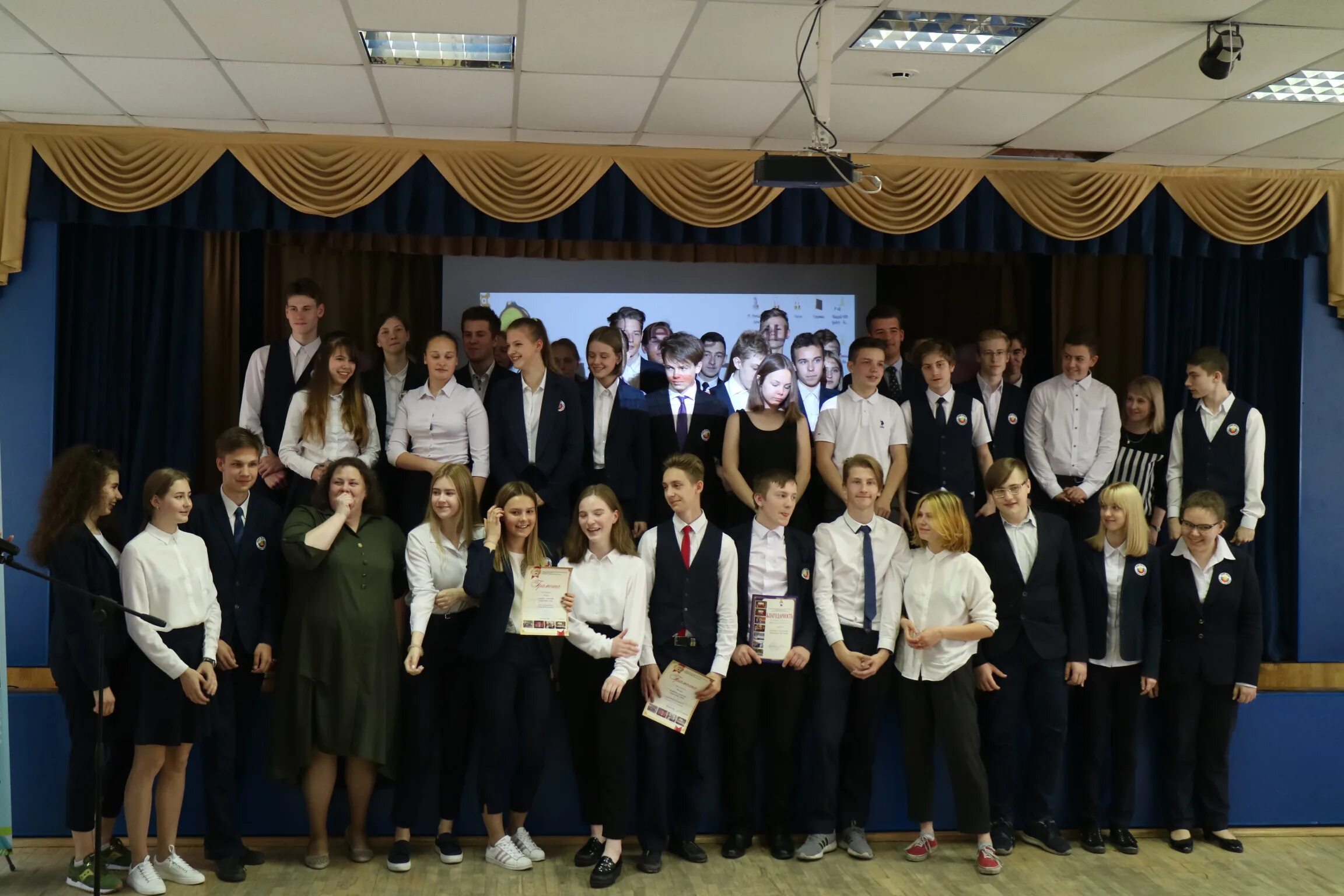 лицей 5 класс. лицей 5 камышлов директор. лицей 5 казань. лицей 5 класс. школа гимназия лицей.