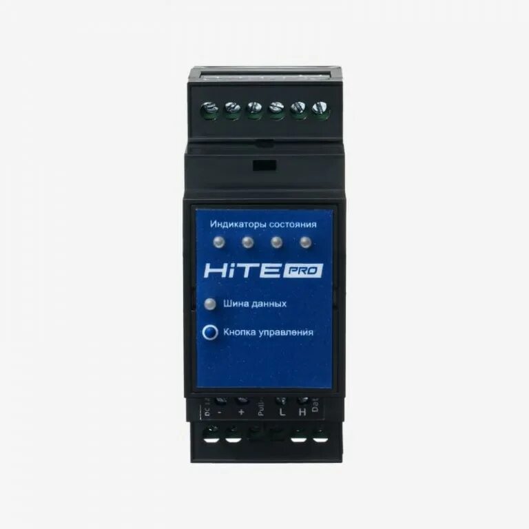 Блок радиореле hite pro. Hite pro relay-2. Hite pro relay-4m. Блок радиореле hite pro relay-4m. Блок радиореле hite pro relay.