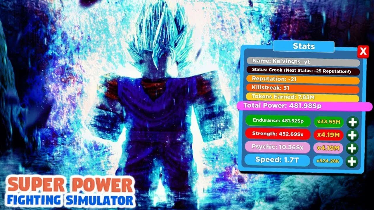 Avatar fighting simulator. Super power fighting. super power simulator. super power fighting simulator карта. супер повер файтинг симулятор дракон эволюция.