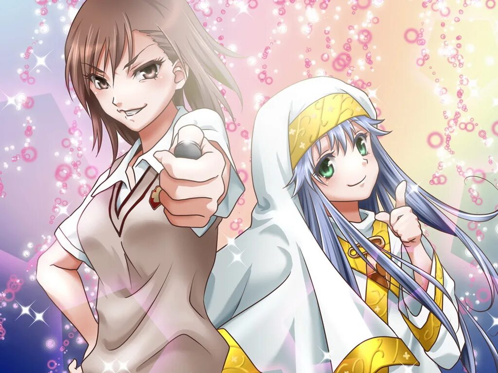 To aru index. Индекс волшебства индекс либрорум. To aru index. To aru index. To aru index.