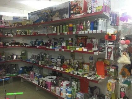 Мир удивительных товаров чита