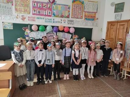 Мбоу школа лицей 2 армянск