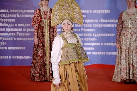 Русартстиль 2024