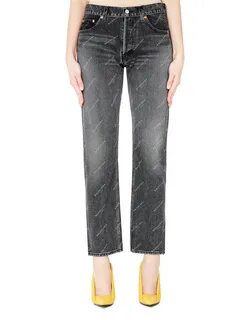 Balenciaga jeans