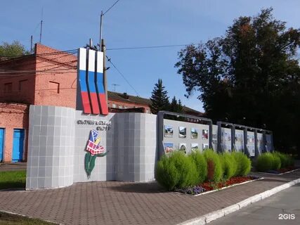 Октябрьский административный