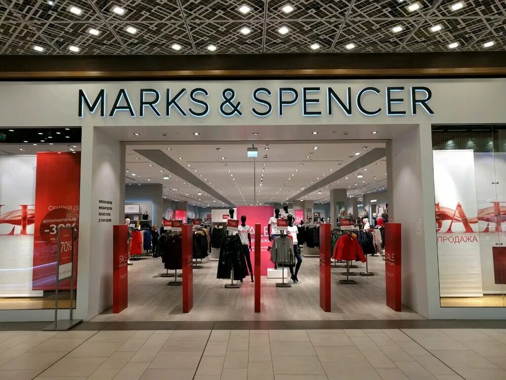 Магазин marks spencer. Marks Spencer Авиапарк. Марка одежды «Marks&Spencer».