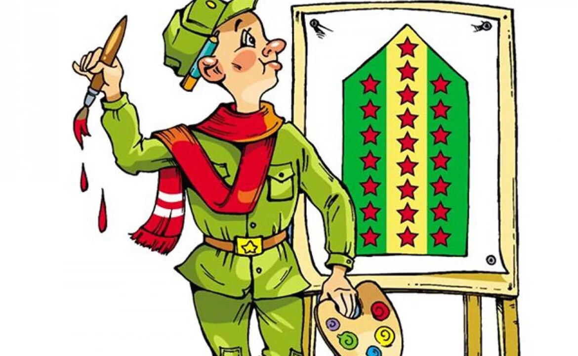 Открытка солдату. Служи солдатик. Служи солдатик. Служи солдатик. Мультяшные солдаты.