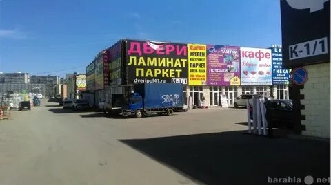 Москва мкад 41