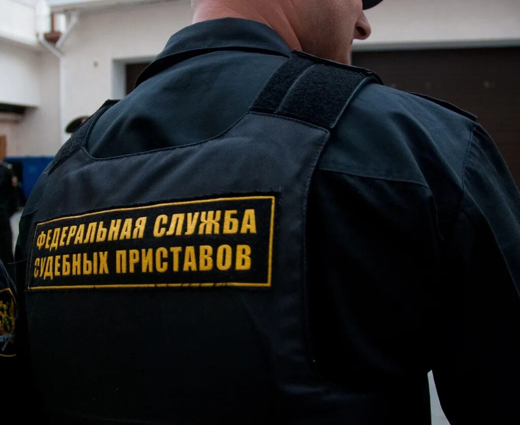 Решить вопрос с приставами. Решить вопрос с приставами