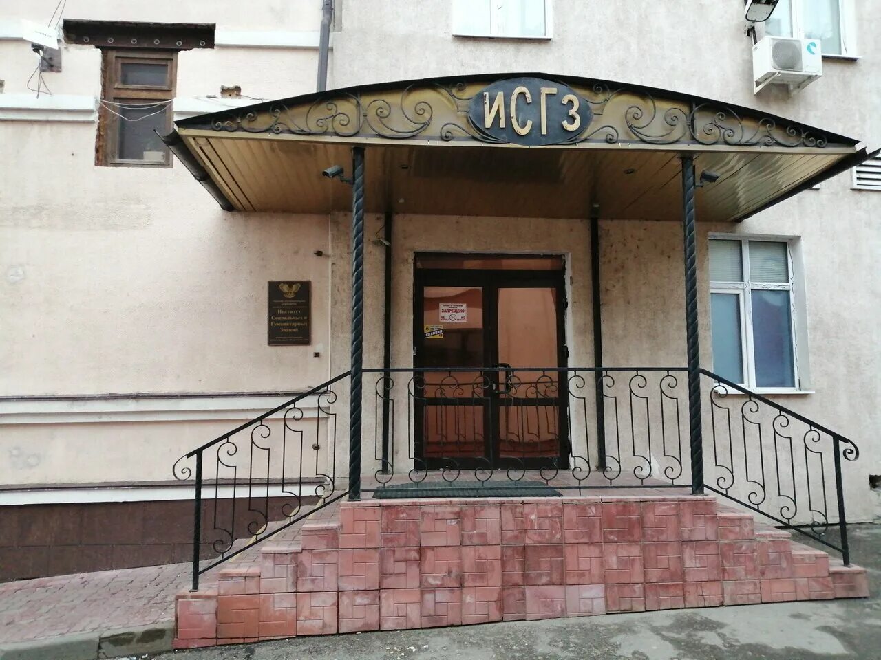 Zero профсоюзная ул 3 вахитовский район фото Бар "Receptum Bar" по адресу Мусы Джалиля, 19 в Казань 2023 меню, отзывы, фо
