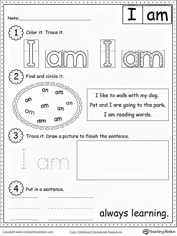 Am tracing. Tracing words. Trace the words. Буква s worksheets. Alphabet trace worksheets.