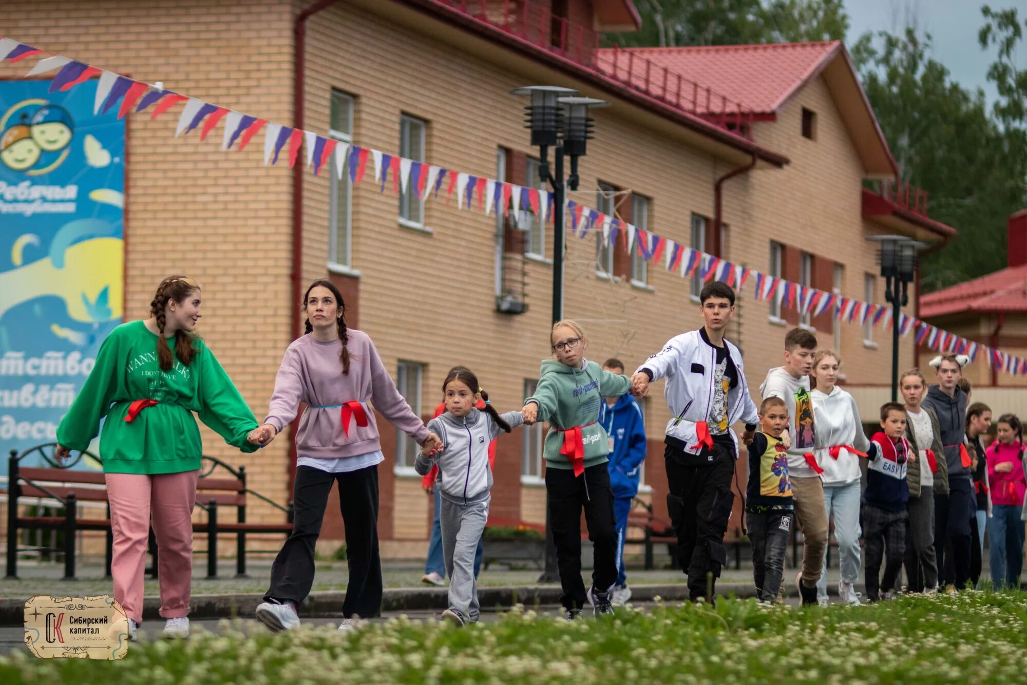 Ребячья республика тюмень купить путевку. Лагерь Ребячка в Тюмени. Олимпийская ребячья Республика Тюмень лагерь. Олимпийская Ребячка Тюмень. Тюменский лагерь Олимпийская Ребячка.