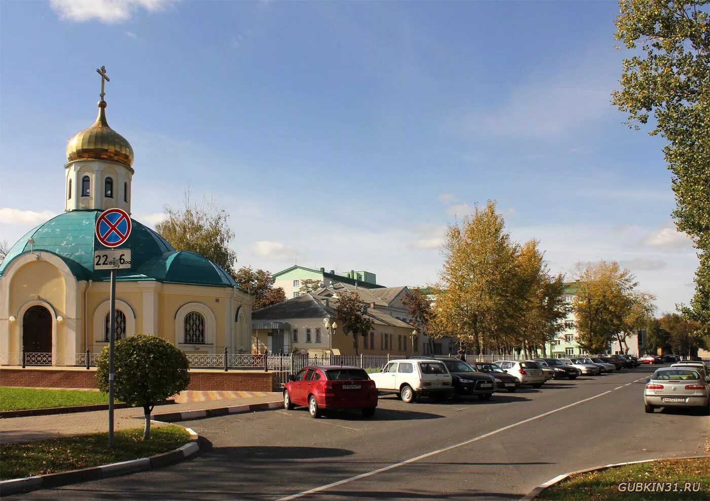 Губкин белгородской области сегодня. Город Губкин Белгородской области. Старый Губкин Белгородская область. Белгородская область г Губкин 11. Сквер Лазарева Губкин.