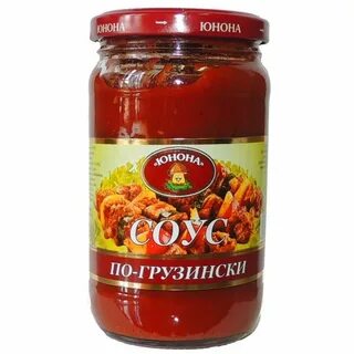 Огонь по грузински