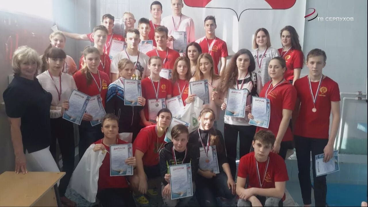 Сш звезда серпухов. Бассейн 1 школа серпухов. звезда серпухов плавание. спортшкола звезда серпухов.