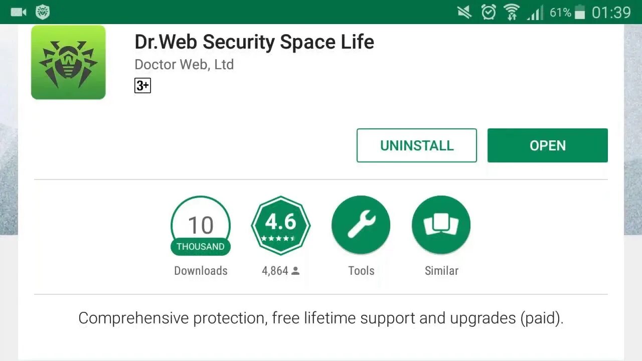 Doctor web с ключом. Ключ доктор веб. Dr.web Security Space ключ. Dr web Security Space 12 лицензионный ключ. Dr web security space 2024