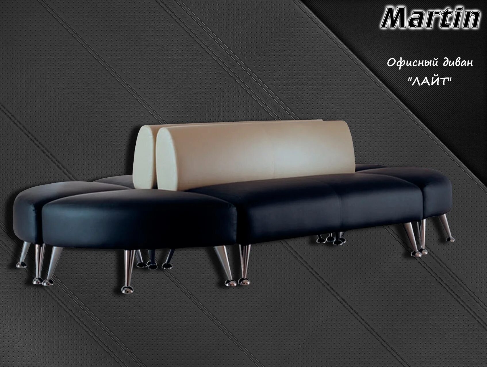 диван угловой байвин-1 soft light. диван лайт интернет магазин. софа "лайт" ппу. диван лайт столплит. диван еврокнижка №1.