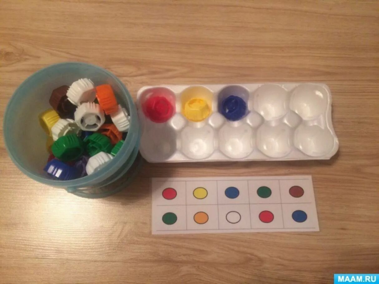 Игры из бросового материала. Дидактическое пособие из бросового материала. Пособия для детского сада. Игра из бросового материала своими руками. Игра из бросового материала своими руками.