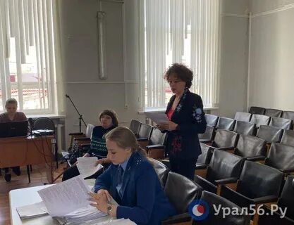 Ленинск оренбург