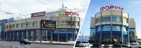 Тц г маркс